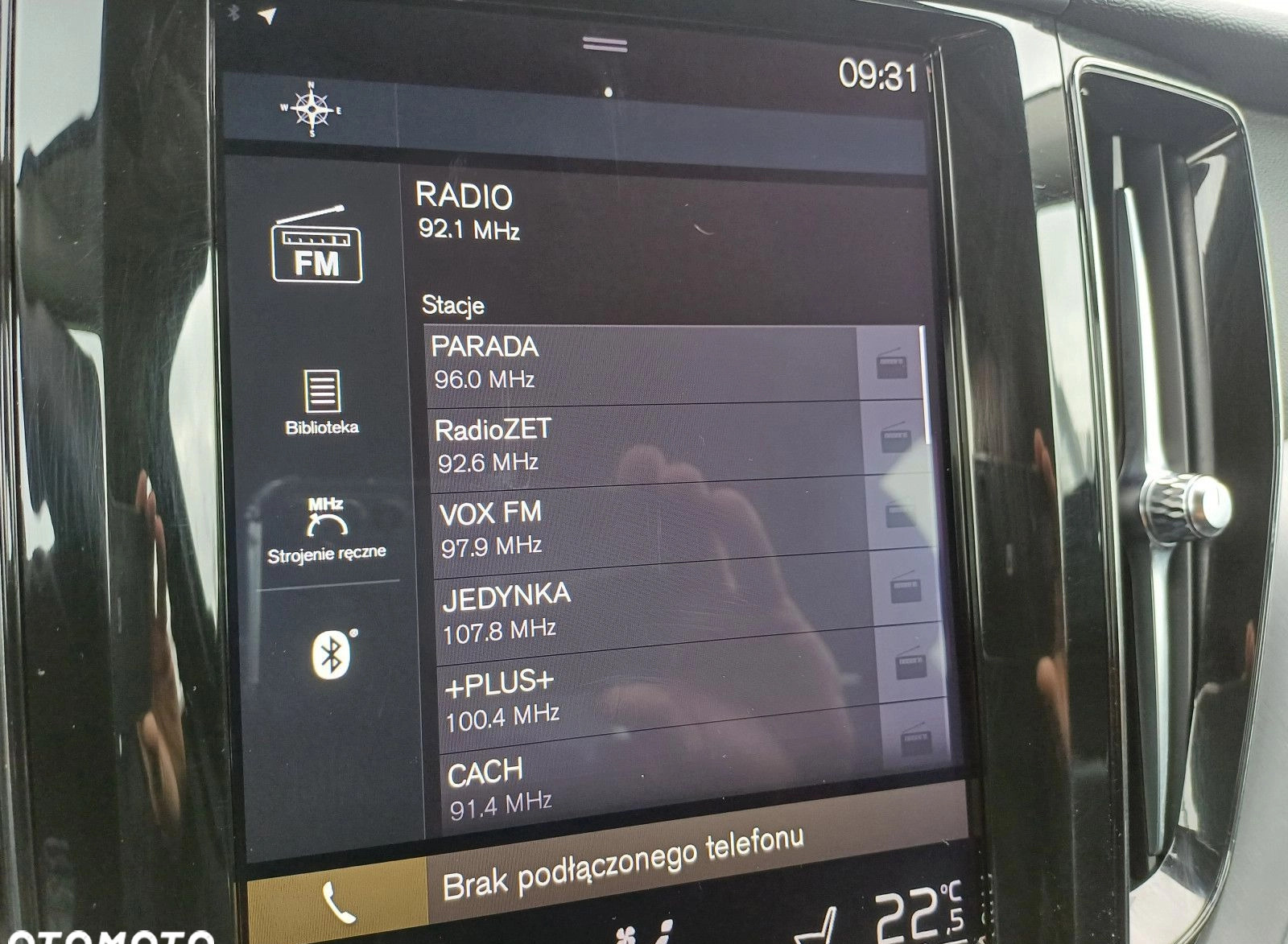 Volvo XC 60 cena 149900 przebieg: 74033, rok produkcji 2020 z Knurów małe 277